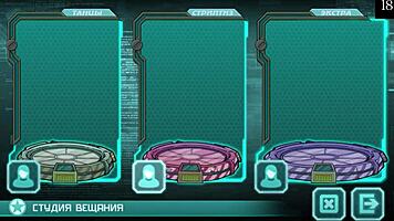 Complete Gameplay Of Star Channel 34 Part 8