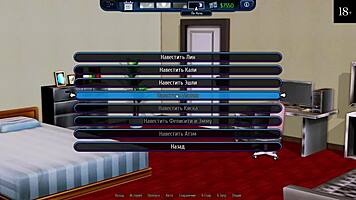 Complete gameplay harem hotel part 10