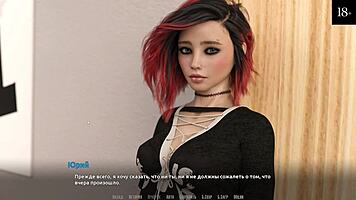 Complete gameplay - become a rock star part 15 with desk threesome fucking and monster cock