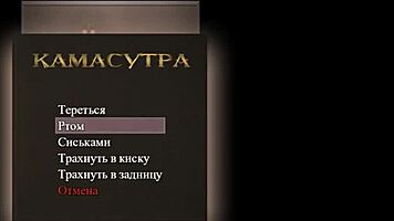 Complete Gameplay of Lust Epidemic Part 5