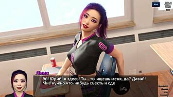 Complete Gameplay Photo Hunt Part 1