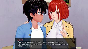 Complete hs tutor gameplay part 26 with outdoor challenges 😎