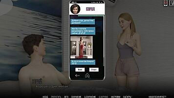 complete gameplay university of problems part 14 with horny sex