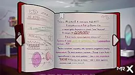 summertimesaga reading the diary part1 e4 51