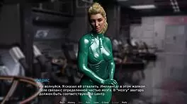 Waterworld Episode 78 - Showing Her Anime Breasts in Stunning Detail