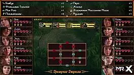 Treasureofnadia - bigfoot but whats next e2: teen engages in 69 with anal assfucking in anime hentai style.