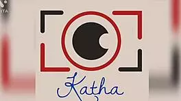 Stepfather and I Celebrate Holiday Break from Work