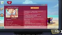 i want you to grope my big boobs in summertimesaga, uncensored hentai