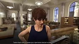 College Bound Gameplay Part 16