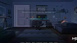 Summertime Saga episode explores intimate moments in a cartoon adventure with big ass and creampie scenes.