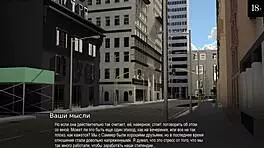 College Bound Gameplay with Anal and Toys Part 12