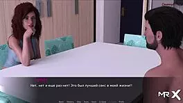 Pine Falls Asks for Help in Game