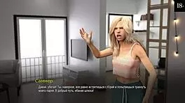 College Bound Gameplay with Anal and Toys Part 12