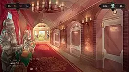 Complete Gameplay: Wanderer Encounters Broken Bed Scenario, Part Three