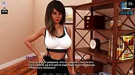 sunshine love plays anime game in underwear