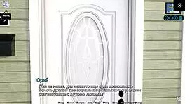 sunshine love plays anime game in underwear