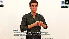 Complete gameplay of Sunshine Love Part 5