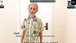 Complete gameplay of Sunshine Love Part 5