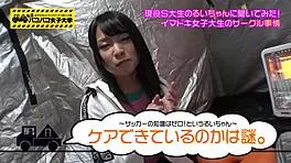 【ミニマム神くびれ巨乳！】身長145cm隠れf乳パイパンjdは巨根に飢えた金欠チョロマン！￥の力に押し切られ極太チコin！腹まで届くハードピストンにガックガク！腰の震えが止まらない！！の巻。：パコパコ女子大学 女子大生とトラックテントでバイト即ハメ旅 report 110 https bit ly 3aukfnw