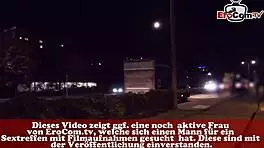 Hey, wanna see a German blonde in nylons picked up off the street?