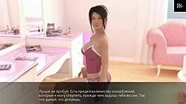 Complete Gameplay Of Echoes Of Lust Episode 1 Part 2