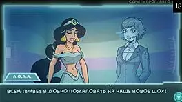 Complete gameplay - star channel 34 part 1