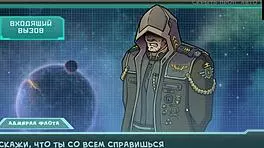 Complete gameplay - star channel 34 part 1