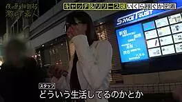 Ultra Busty Japanese Babe Seduces with Wild Hardcore Moves