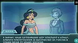 clothes ripped off in this sexy comic scene