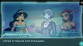 clothes ripped off in this sexy comic scene