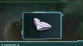 Clothes Ripped Publicly