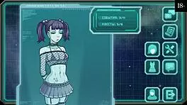 Complete Gameplay Of Star Channel 34 Part 8