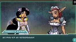 hey, wanna see star channel 34 gameplay part 9 with tiny and busty chicks?