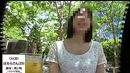 Seduce Her And Fuck That H-Cup Body! Rent An Amateur Girlfriend.