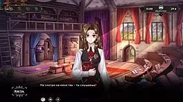 Yo, check this furry gameplay in Wanderer Broken Bed 6!