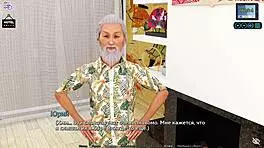 Blonde slut rides cock in cowgirl position during complete gameplay