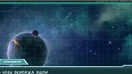 in this gameplay, star channel 34 part 5 unfolds with the petite princess undressing.