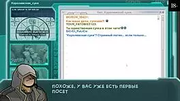 in this gameplay, star channel 34 part 5 unfolds with the petite princess undressing.