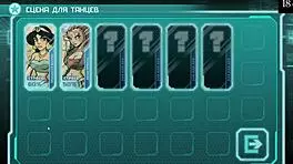 in this gameplay, star channel 34 part 5 unfolds with the petite princess undressing.