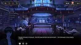 Wanderer encounters a broken bed in this gameplay segment