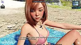 complete gameplay sunshine love part 21