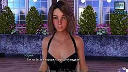 complete gameplay sunshine love part 21