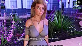 阳光爱恋游戏全过程第十三部18+