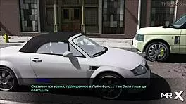 pine falls - he must fuck my wife 41