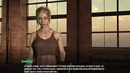 Playing through the complete gameplay of College Bound Part 26