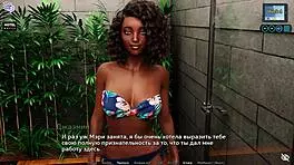 Sunshine Love Part 24: Intense Riding and Cumshot Action