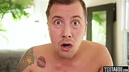 Tiffany Watson gets nasty on video chat