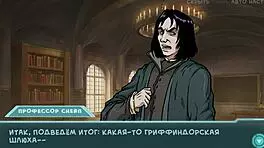 complete gameplay star channel 34 part 19