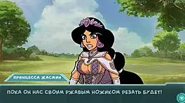 complete gameplay of star channel 34 part 21