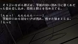 Mmm Cute Sexy Princess Falls for Her Friend in a Game of Hearts